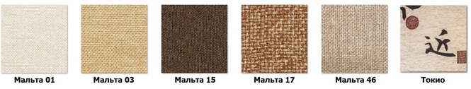 Обивка из ткани для Кресла-качалки с подножкой Модель 44, без лозы (013.0044)