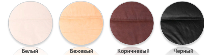 Цвет подушки из натуральной кожи Кресла-качалки Классика